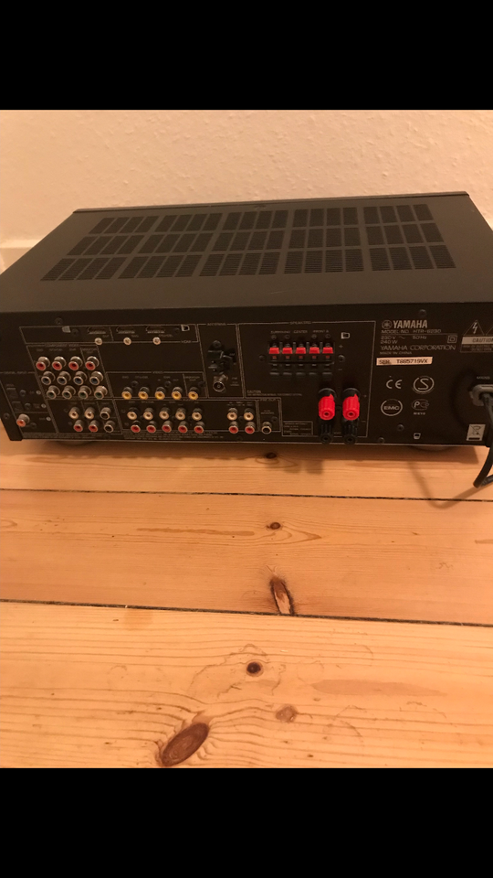 Forstærker Yamaha HTR-6230