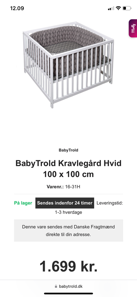 Kravlegård, Babytrold kravlegård