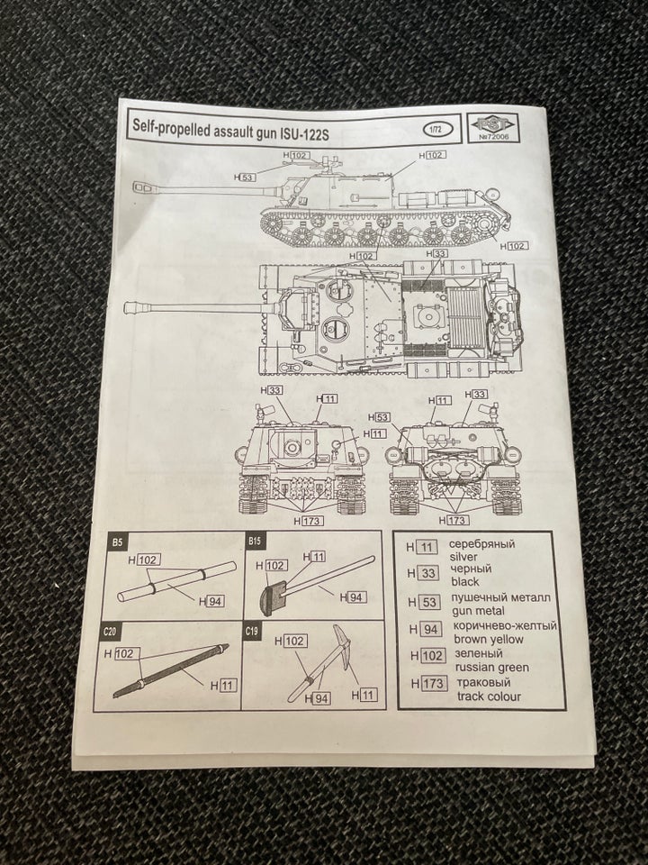 Byggesæt PST ISU-122S skala 1/72