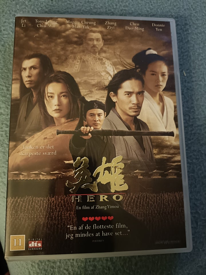 Hero, DVD, andet