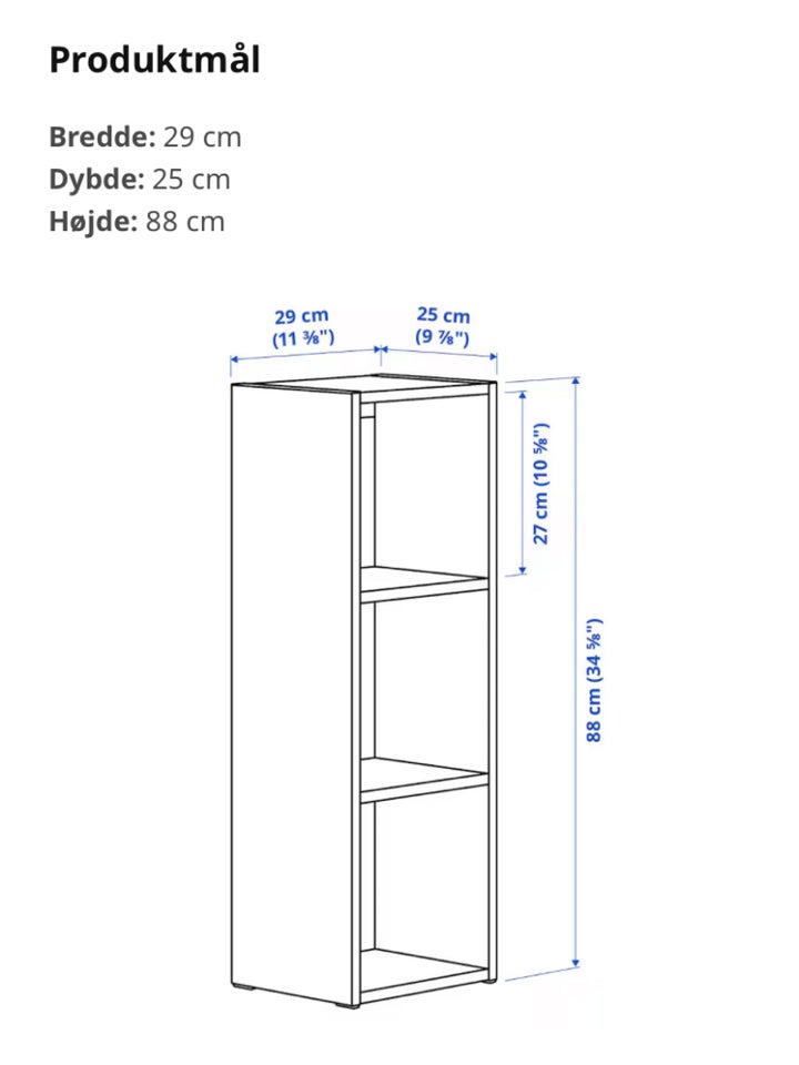 Reol, Ikea , b: 29 d: 25 h: 88