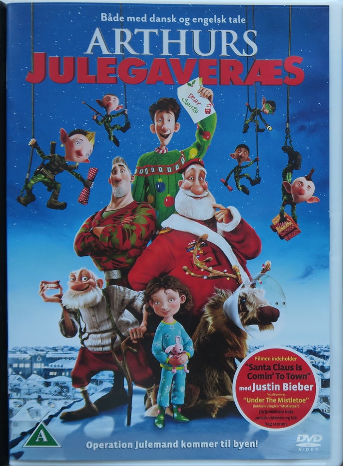 Arthurs julegaveræs, DVD,