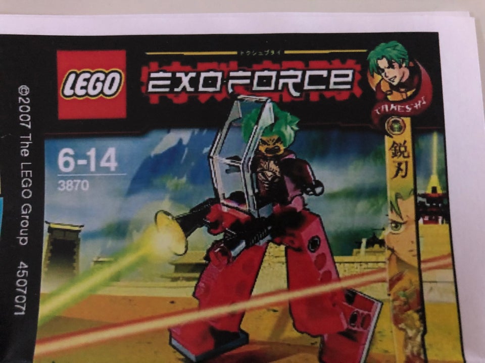 Lego Exo-Force Exo-Force