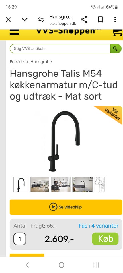 Køkken armatur, Hansgrohe