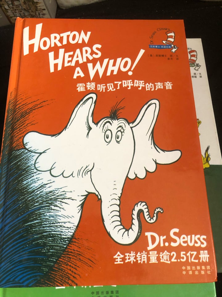 Dr Seuss Dr Seuss genre: ungdom