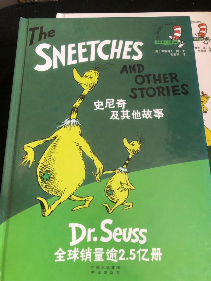 Dr Seuss Dr Seuss genre: ungdom