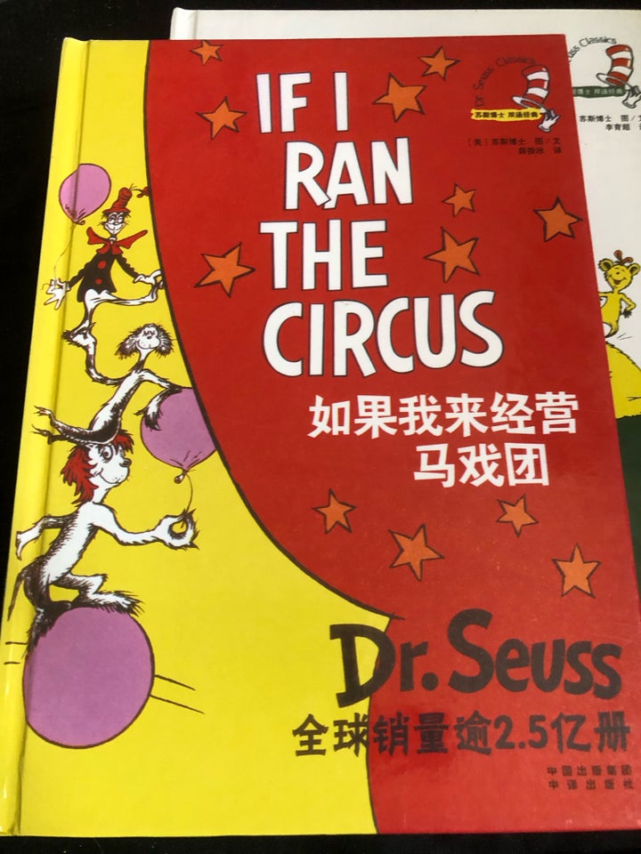 Dr Seuss Dr Seuss genre: ungdom