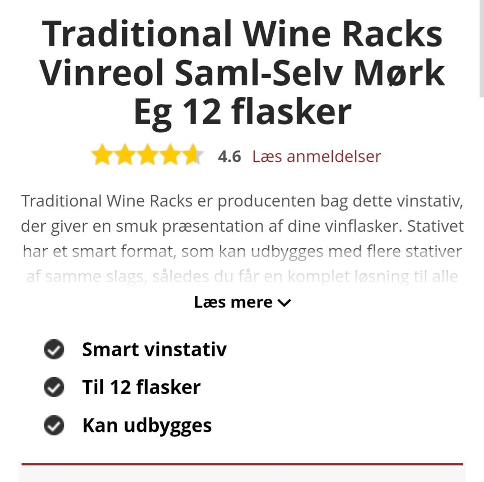 Vinreol, Ukendt