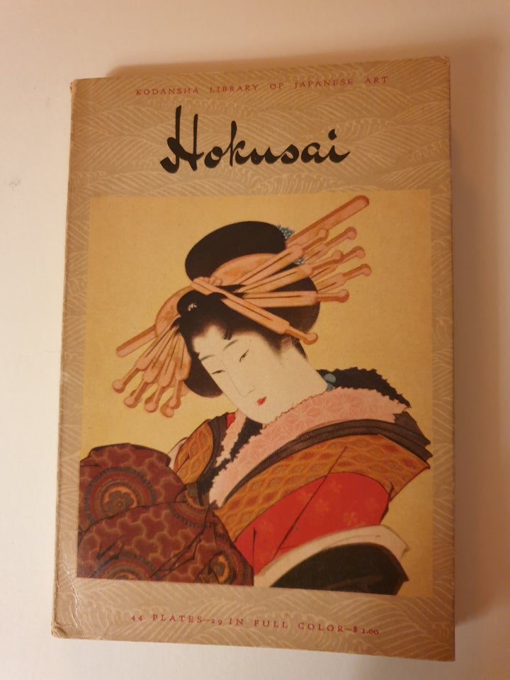 Hokusai, Kodansha library of