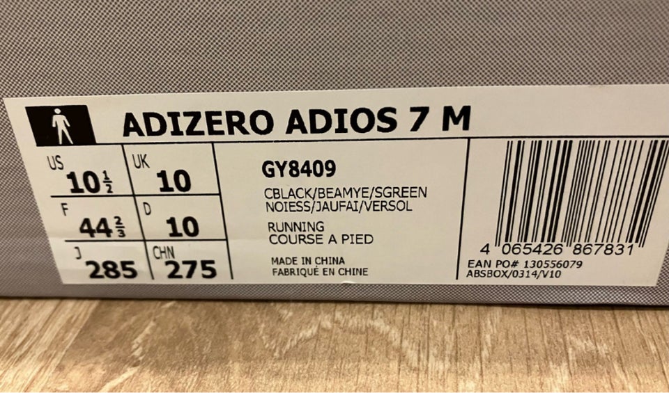 Løbesko, Adidas Adizero Adios 7,