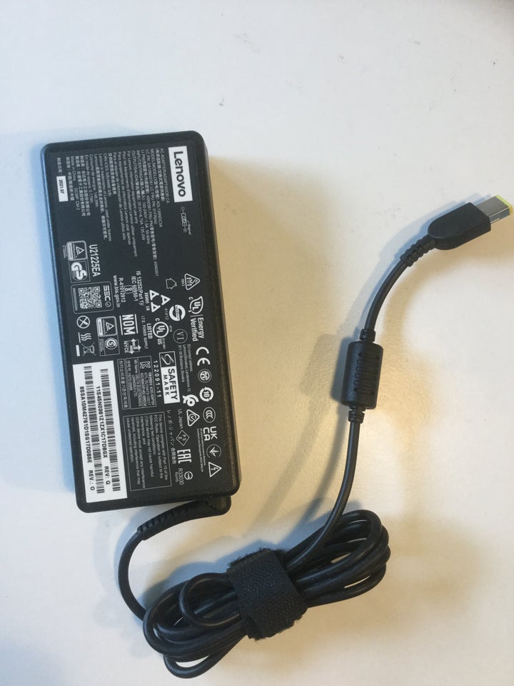 Adapter, Lenovo, Perfekt