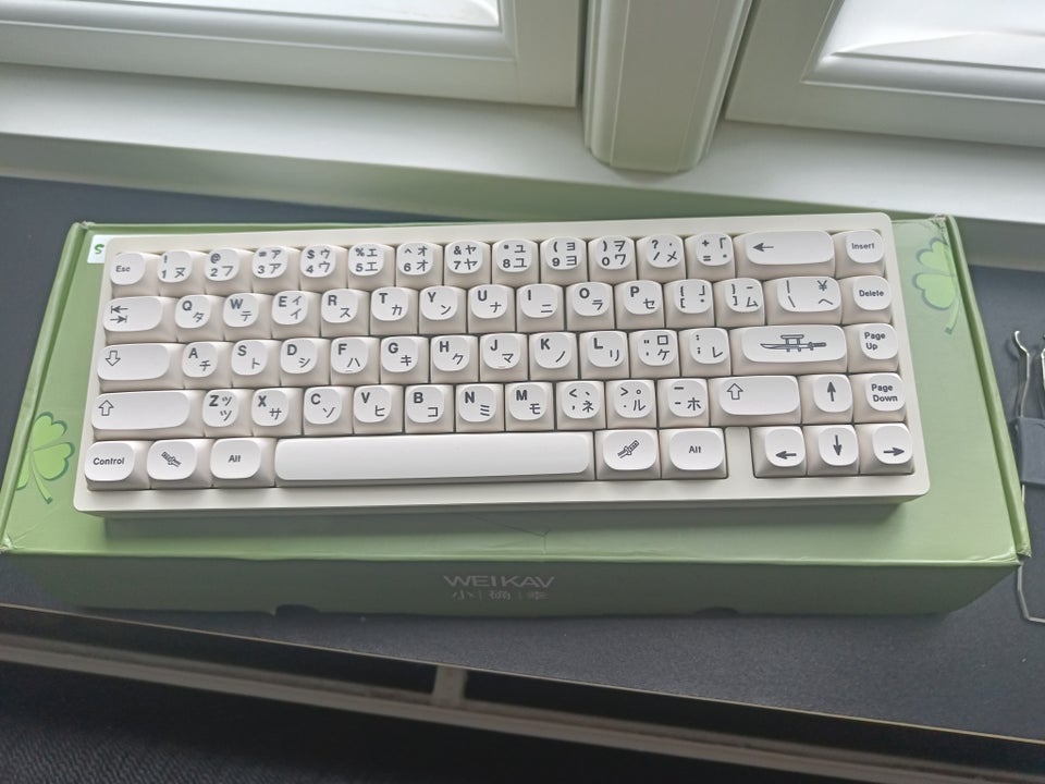 Tastatur trådløs Sumreda