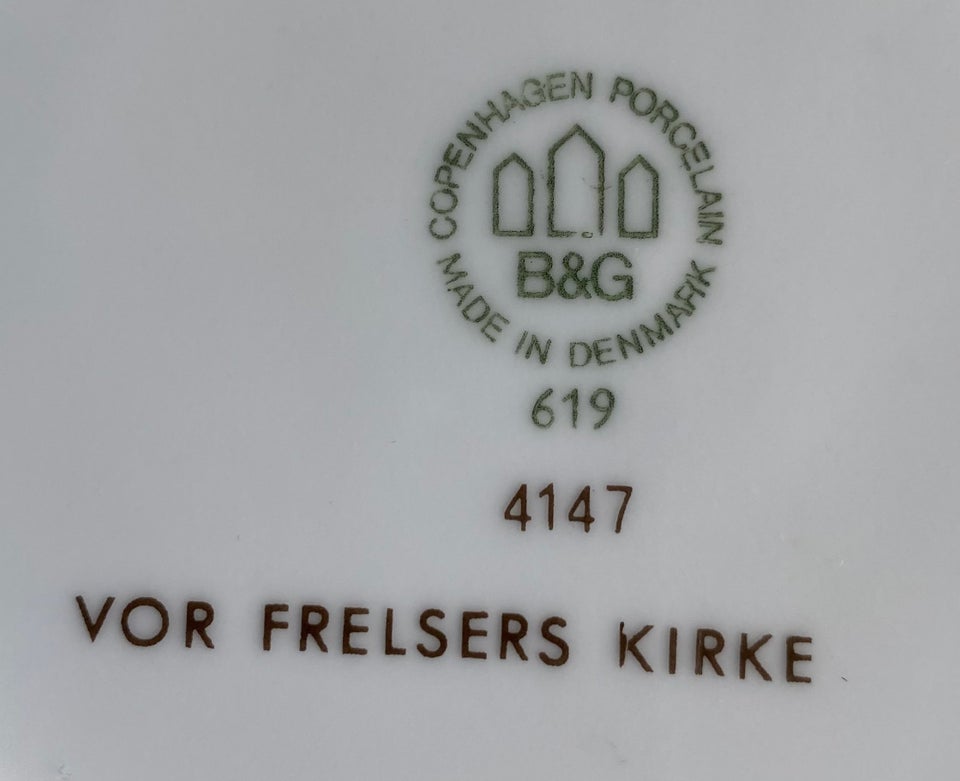 Horsens - Vor Frelser Kirke -  Bing