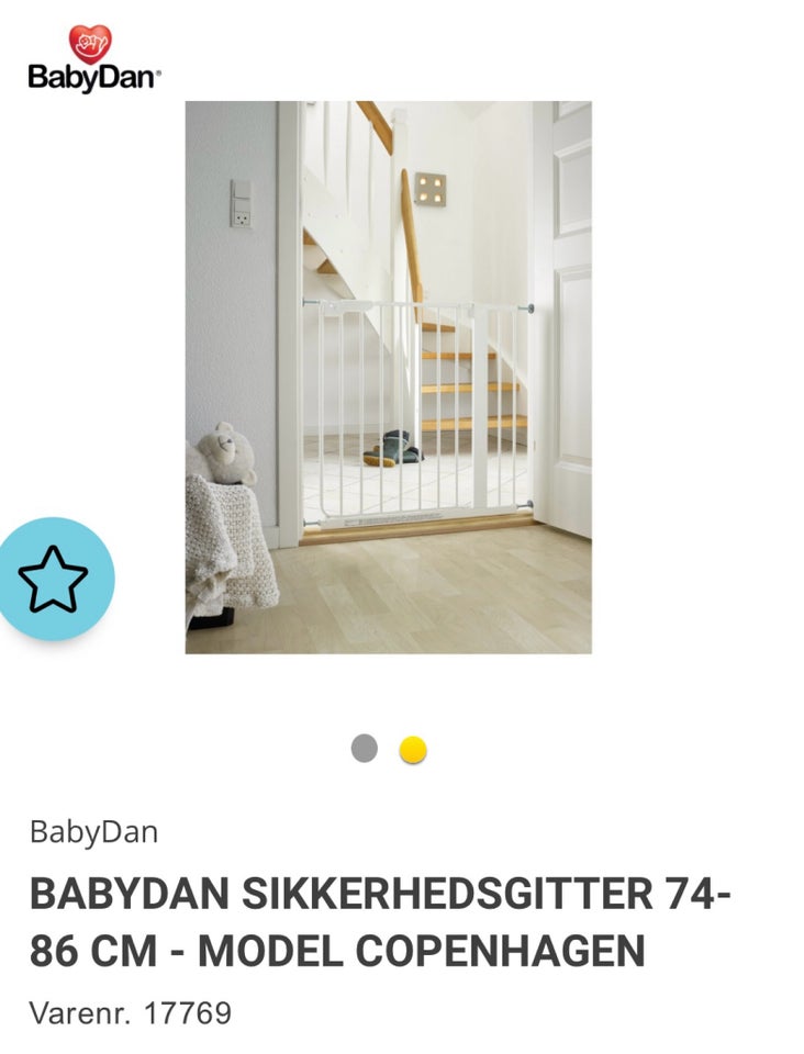 Andet, Sikkerhedsgitter