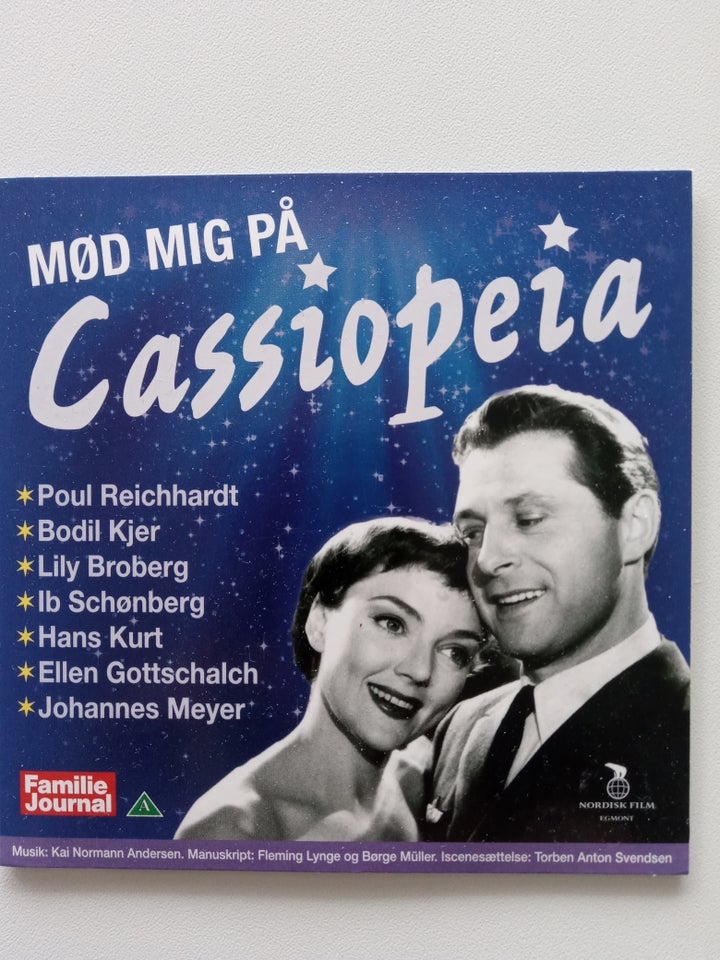 Mød mig på Cassiopeia, DVD,