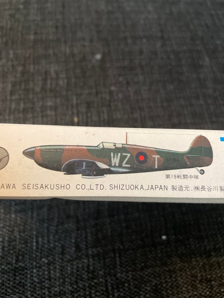 Byggesæt, Hasegawa Spitfire Mk.I,