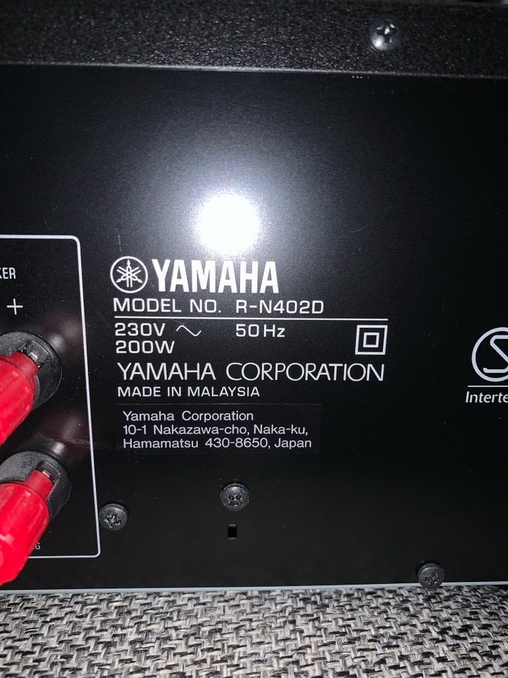 Forstærker, Yamaha, R-N402D