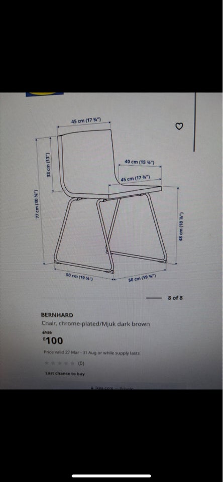 Spisebordsstol, Læder, IKEA