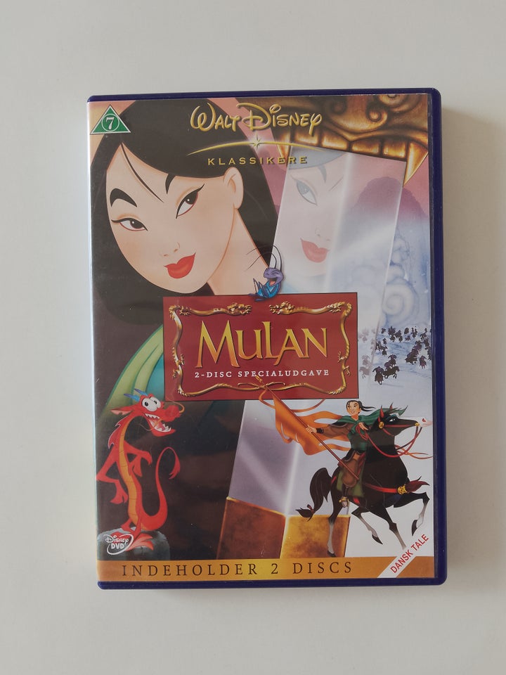 Mulan - 2-disc specialudgave, DVD,