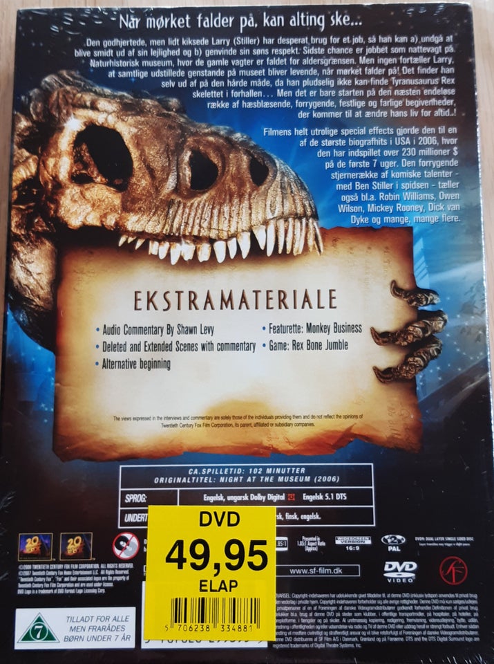 Nat på museet, DVD, familiefilm