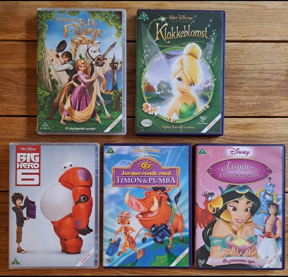 Disney DVD animation