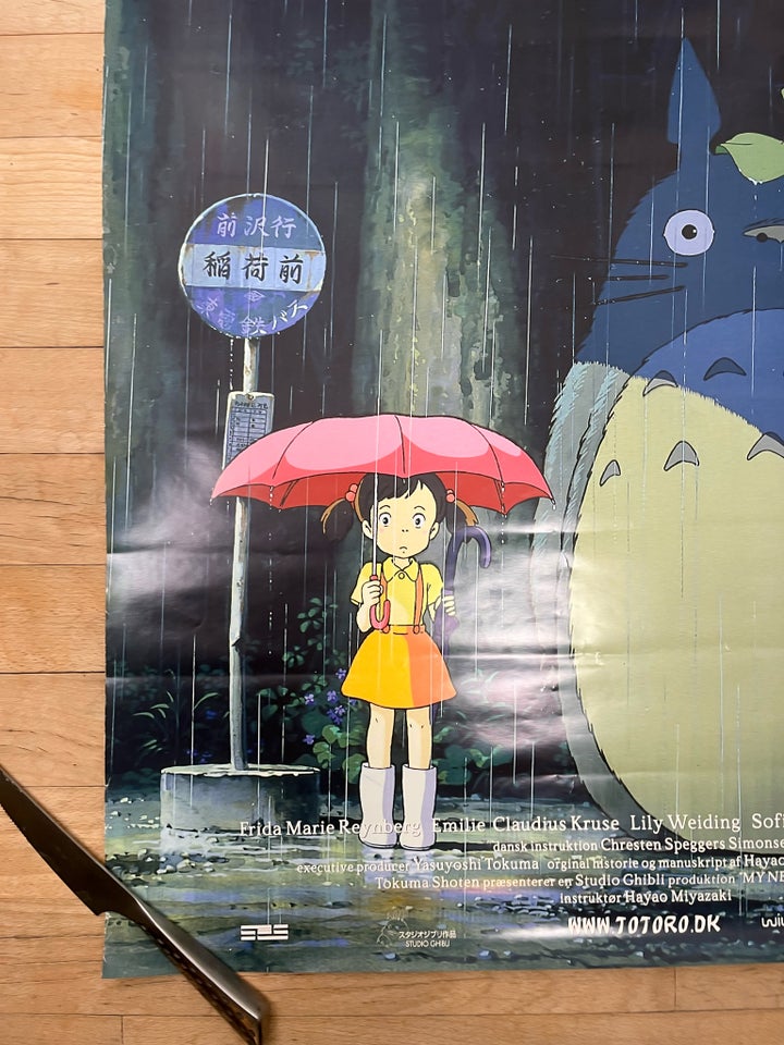 Filmplakat, Hayao Miyazaki,