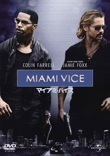 (Ny) Miami Vice (2006), DVD, action