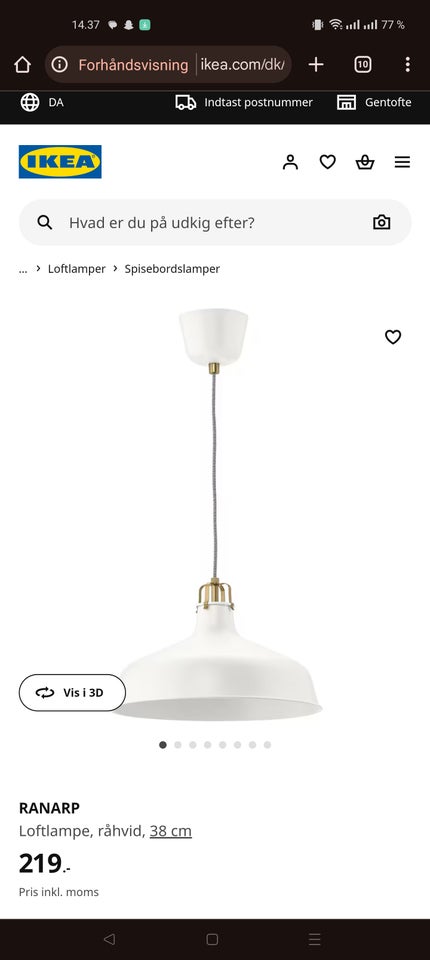 Anden loftslampe, IKEA