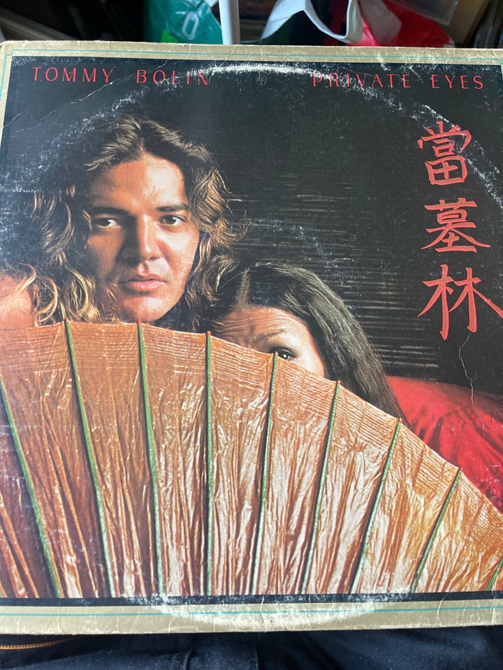 LP Tommy bolin