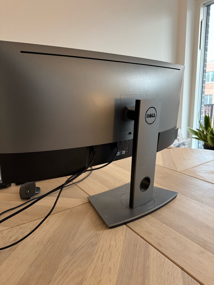 Dell, UltraSharp 34 curved monitor