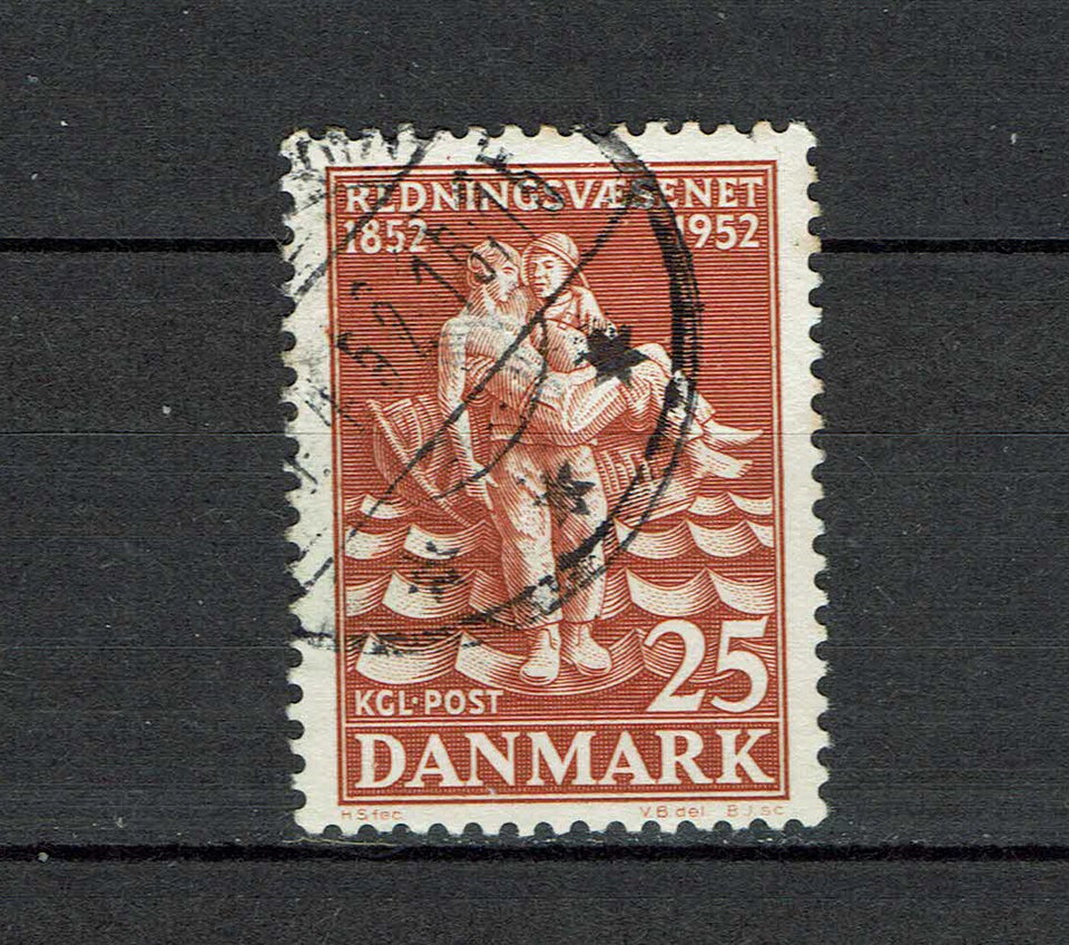 Danmark, stemplet, Variant ( 5037 )