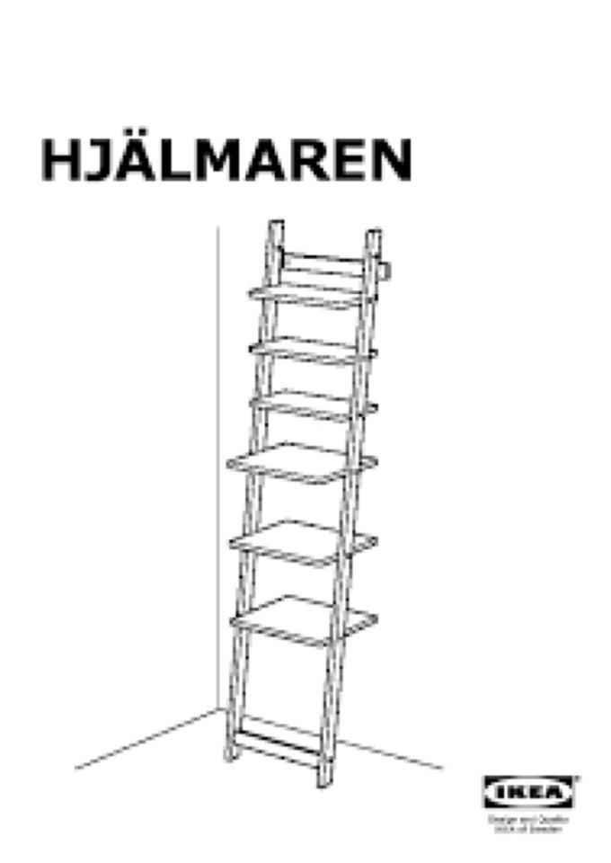 Vægreol, Ikea