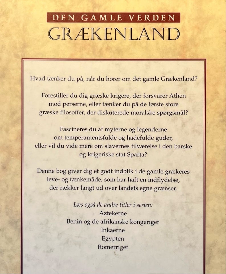 Grækenland - Den gamle verden,