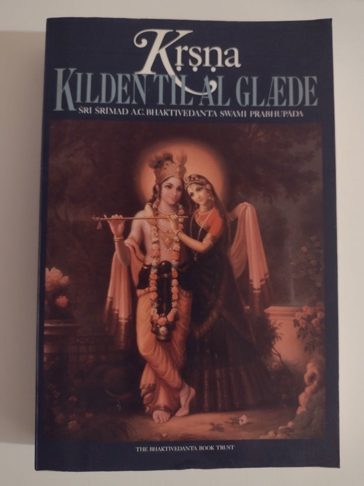 Krsna. Kilden til al glæde, A. C.