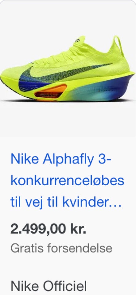 Løbesko, Løbesko, Nike