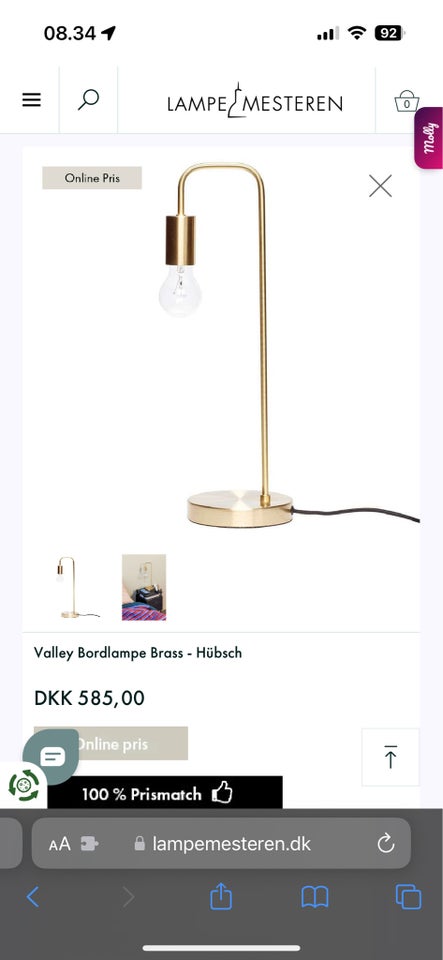 Anden bordlampe, Hübsch