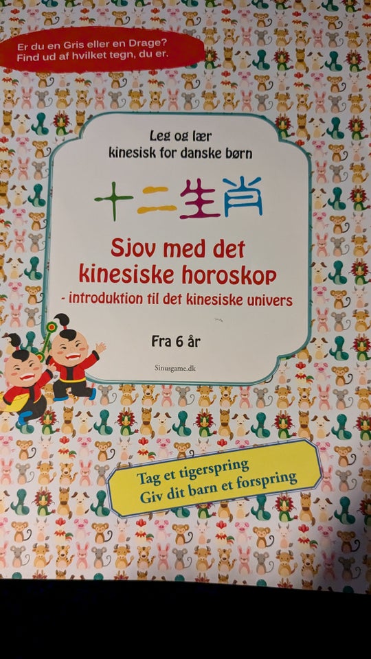 Sjov med det kinesiske horoskop,