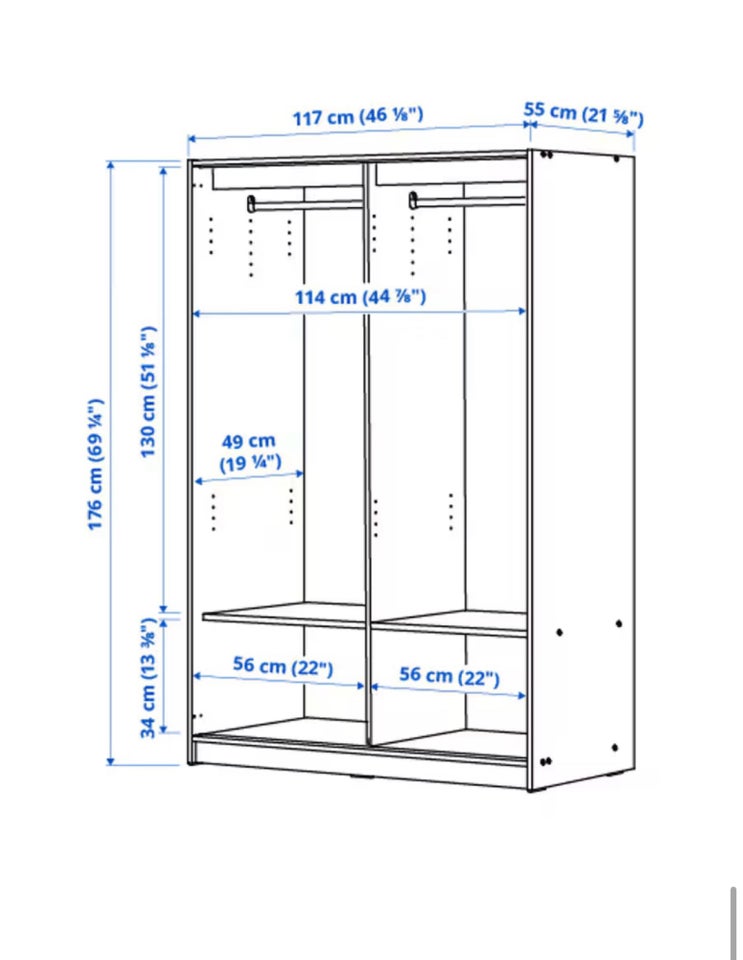 Garderobeskab, Ikea