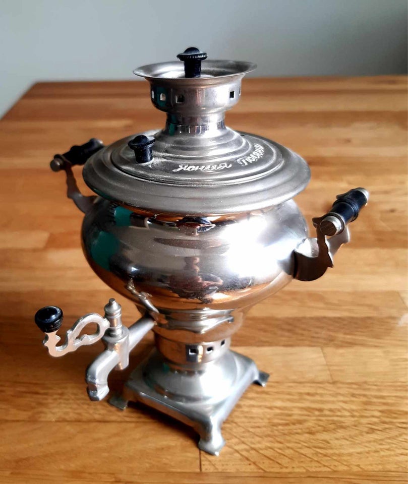 Samovar