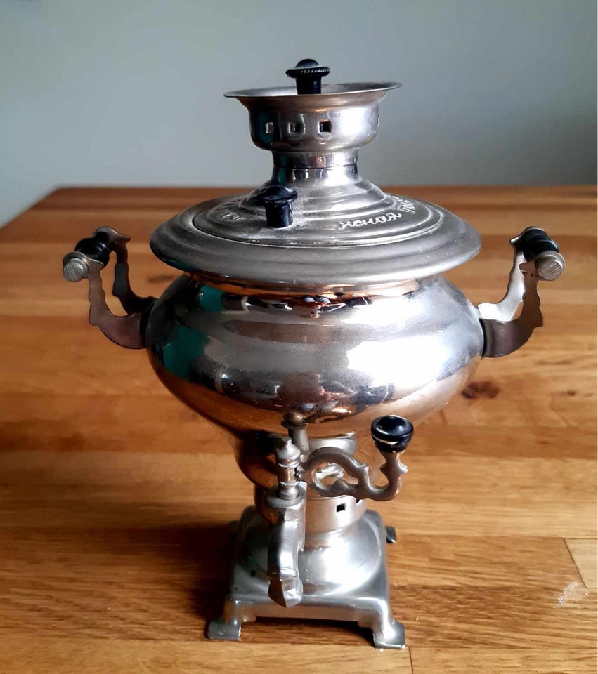 Samovar