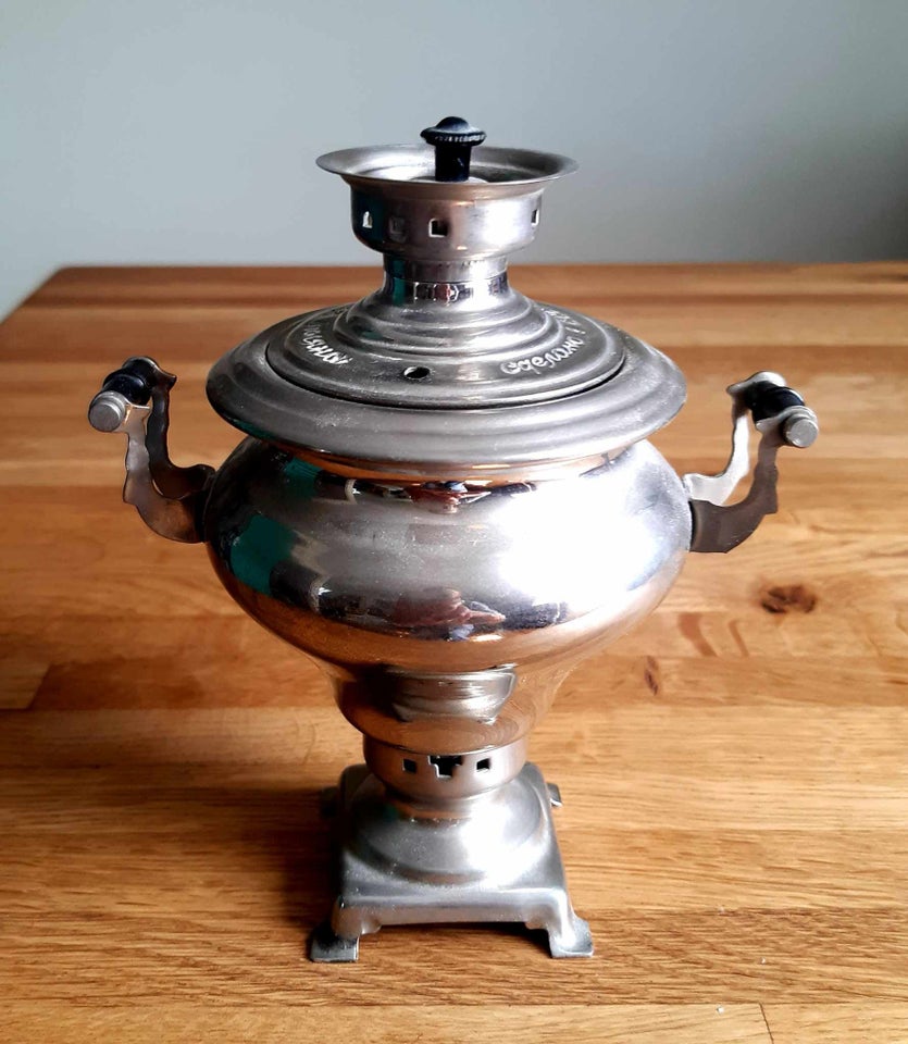 Samovar