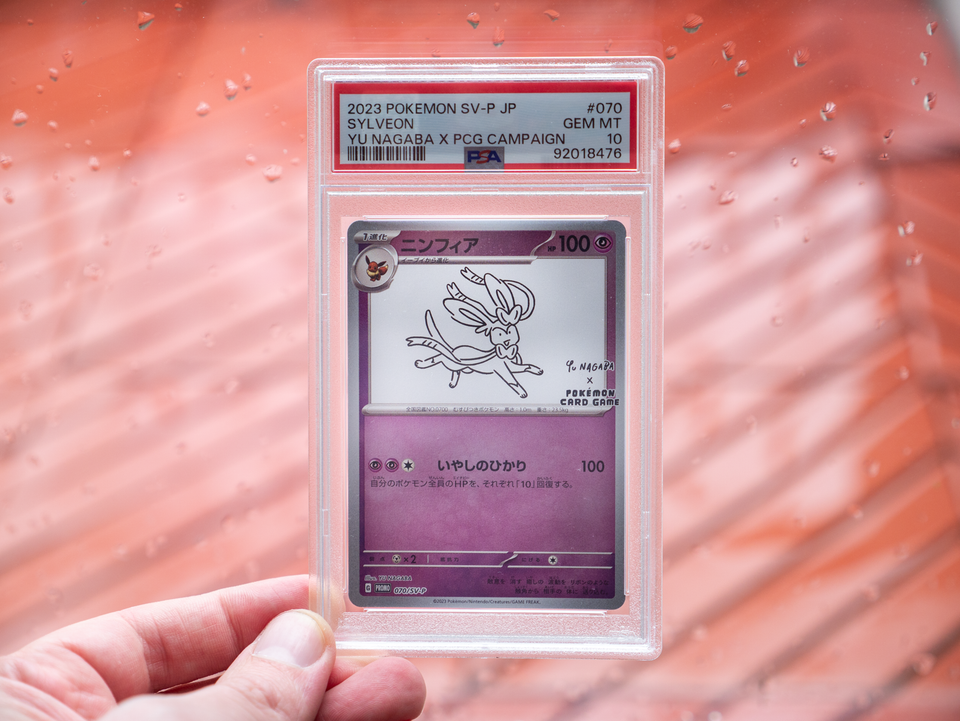 Samlekort, Sylveon Yu Nagaba PSA 10