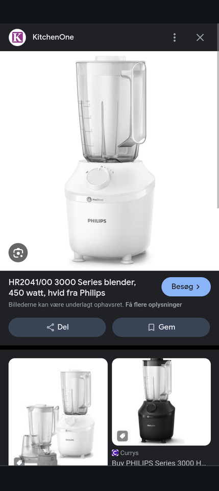 Blender Philips