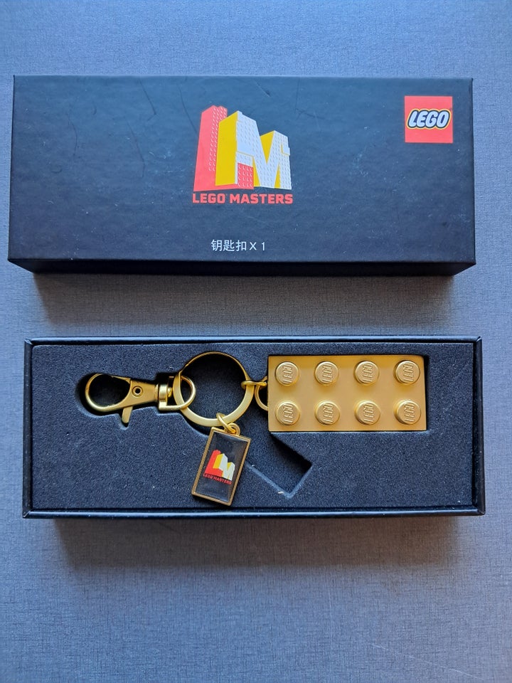 Lego andet, LEGO key chain