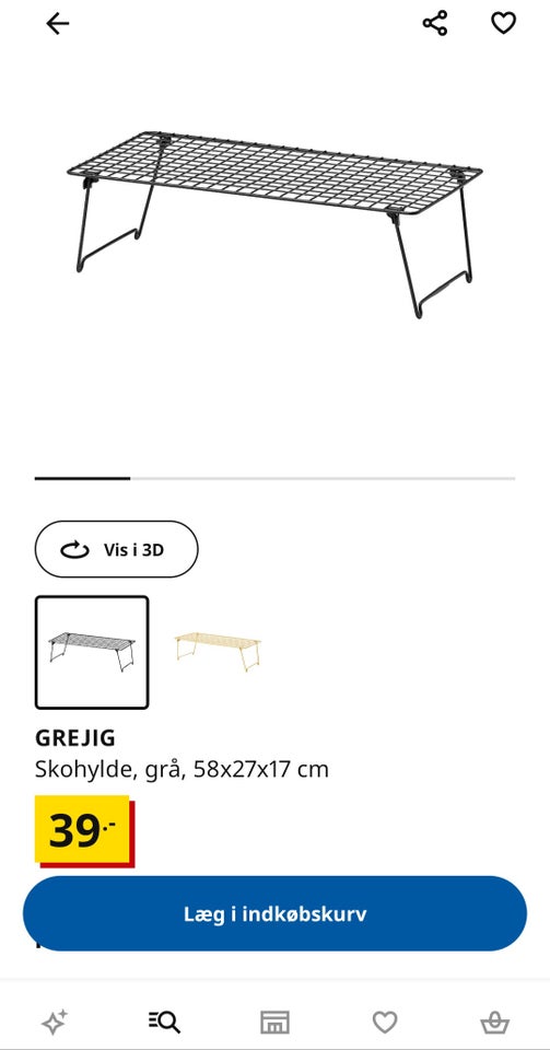 Skohylde, IKEA