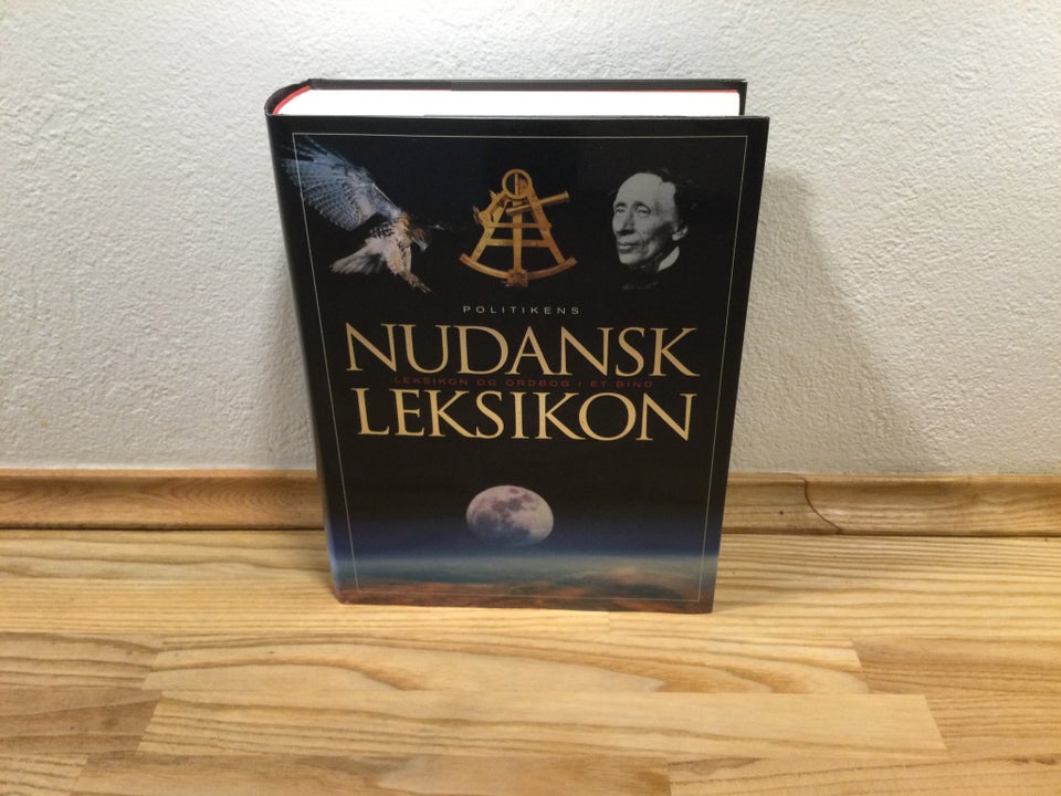 Nudansk Leksikon, Politikens,