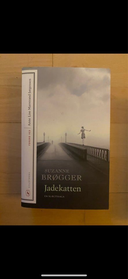 Jadekatten, Suzanne Brøgger,