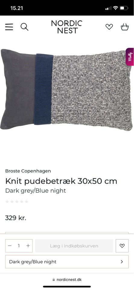 Broste Copenhagen puder, Broste