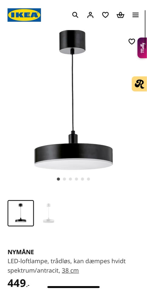 LED, Nymåne Ikea