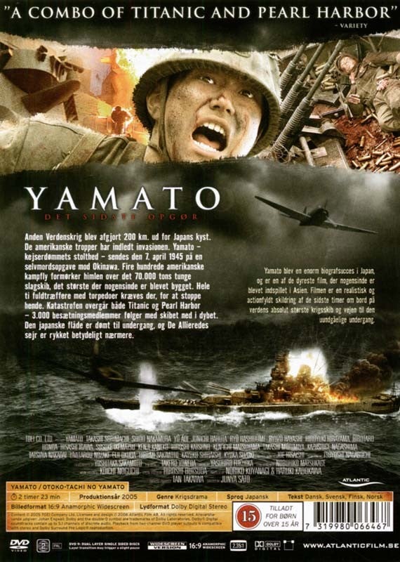 Yamato, DVD, andet